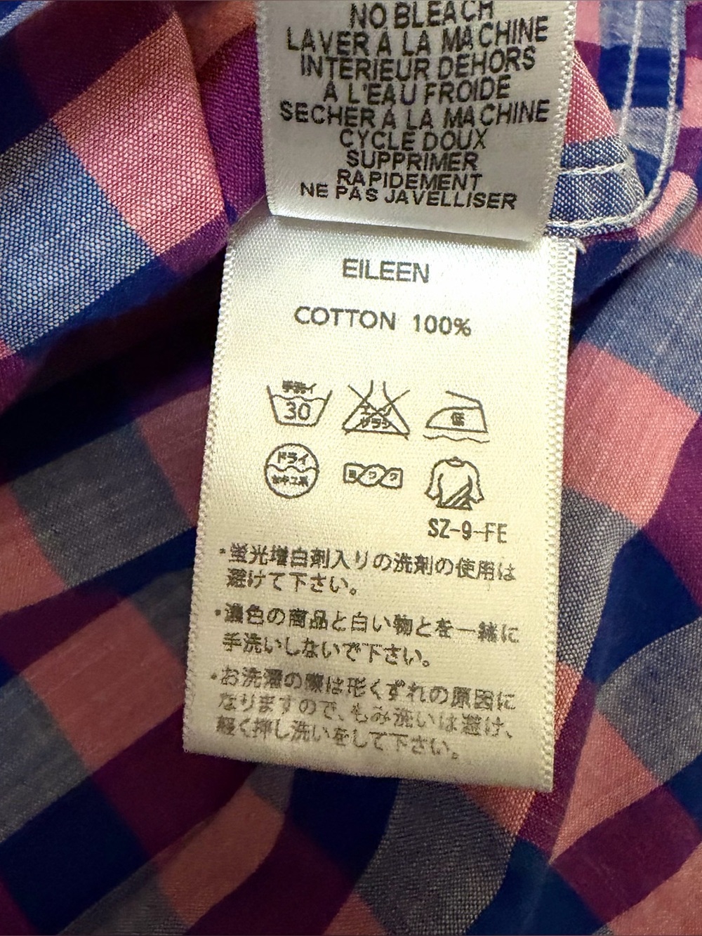 Frank & Eileen The Eileen Relaxed Button Up Shirt Italian Cotton Pink Blue Plaid - Picture 8 of 13